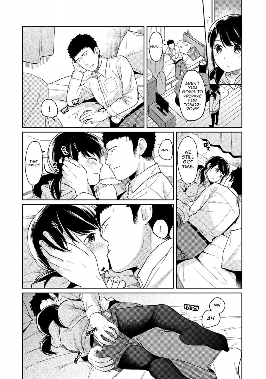 fumitsuki-sou-1ldkjk-ikinari-doukyo-micchaku-hatsu-ecchi-ch-1-15-english-comfy-pillow-scans-1-2-translations