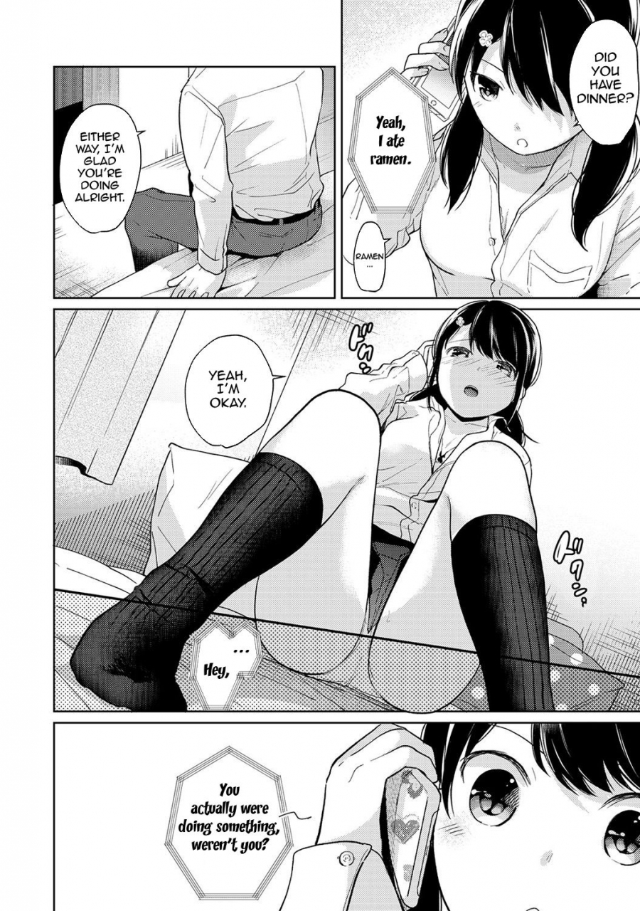 fumitsuki-sou-1ldkjk-ikinari-doukyo-micchaku-hatsu-ecchi-ch-1-15-english-comfy-pillow-scans-1-2-translations