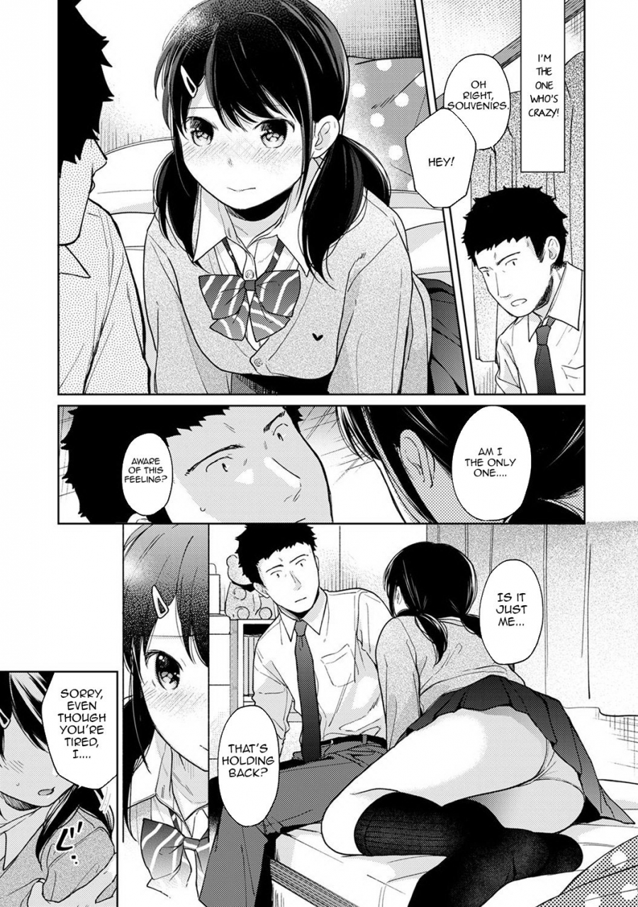 fumitsuki-sou-1ldkjk-ikinari-doukyo-micchaku-hatsu-ecchi-ch-1-15-english-comfy-pillow-scans-1-2-translations