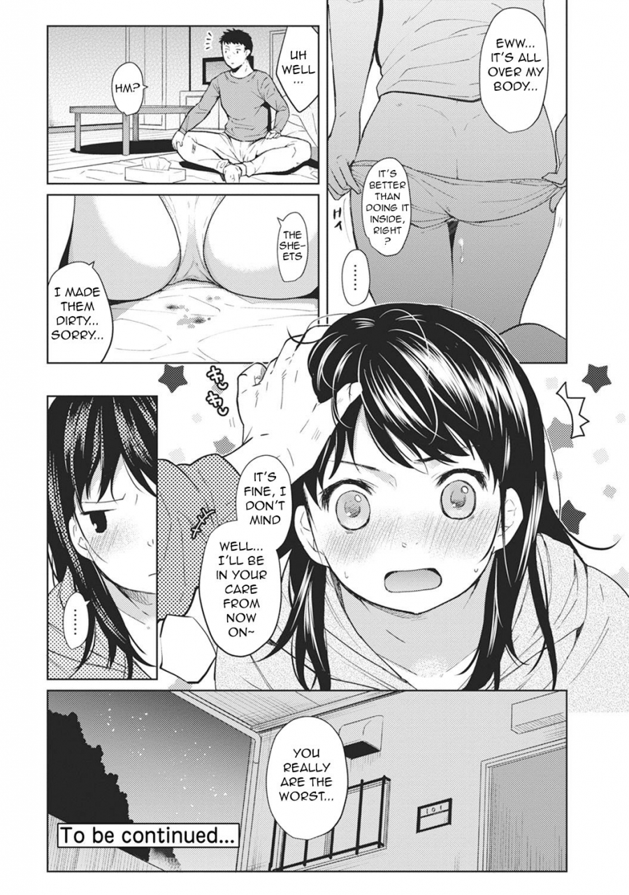 fumitsuki-sou-1ldkjk-ikinari-doukyo-micchaku-hatsu-ecchi-ch-1-16-english-comfy-pillow-scans-1-2-translations