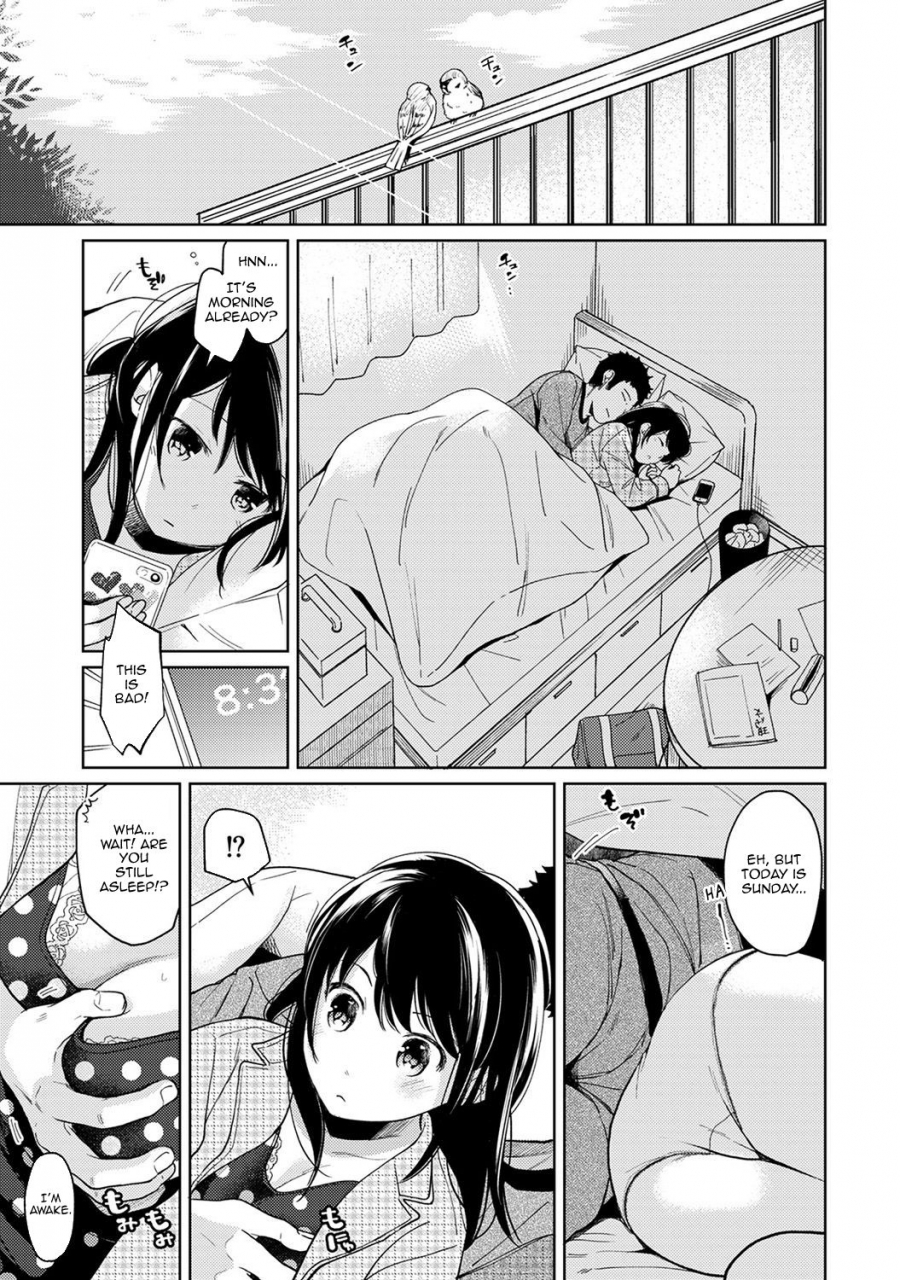 fumitsuki-sou-1ldkjk-ikinari-doukyo-micchaku-hatsu-ecchi-ch-1-16-english-comfy-pillow-scans-1-2-translations