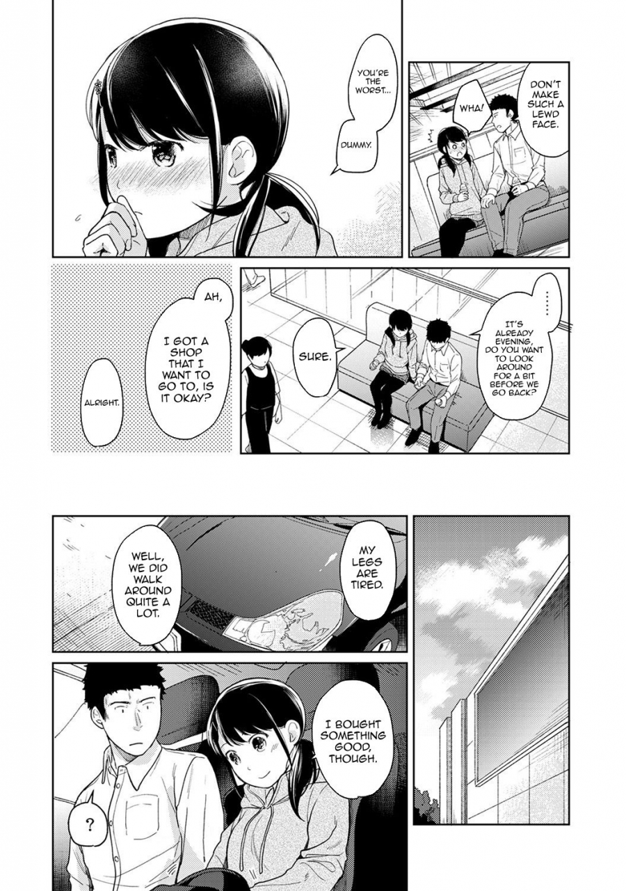fumitsuki-sou-1ldkjk-ikinari-doukyo-micchaku-hatsu-ecchi-ch-1-16-english-comfy-pillow-scans-1-2-translations