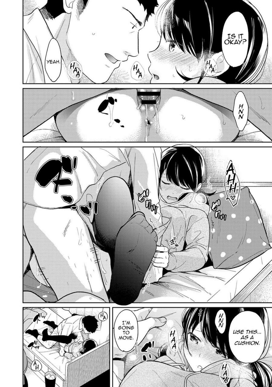 fumitsuki-sou-1ldkjk-ikinari-doukyo-micchaku-hatsu-ecchi-ch-1-16-english-comfy-pillow-scans-1-2-translations