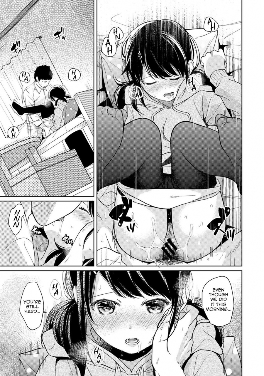 fumitsuki-sou-1ldkjk-ikinari-doukyo-micchaku-hatsu-ecchi-ch-1-16-english-comfy-pillow-scans-1-2-translations