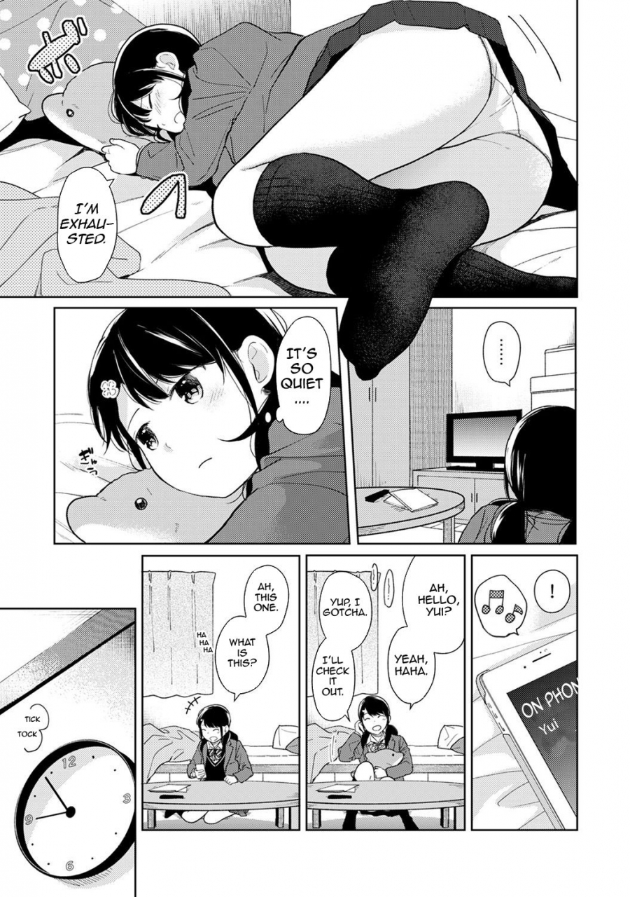 fumitsuki-sou-1ldkjk-ikinari-doukyo-micchaku-hatsu-ecchi-ch-1-16-english-comfy-pillow-scans-1-2-translations