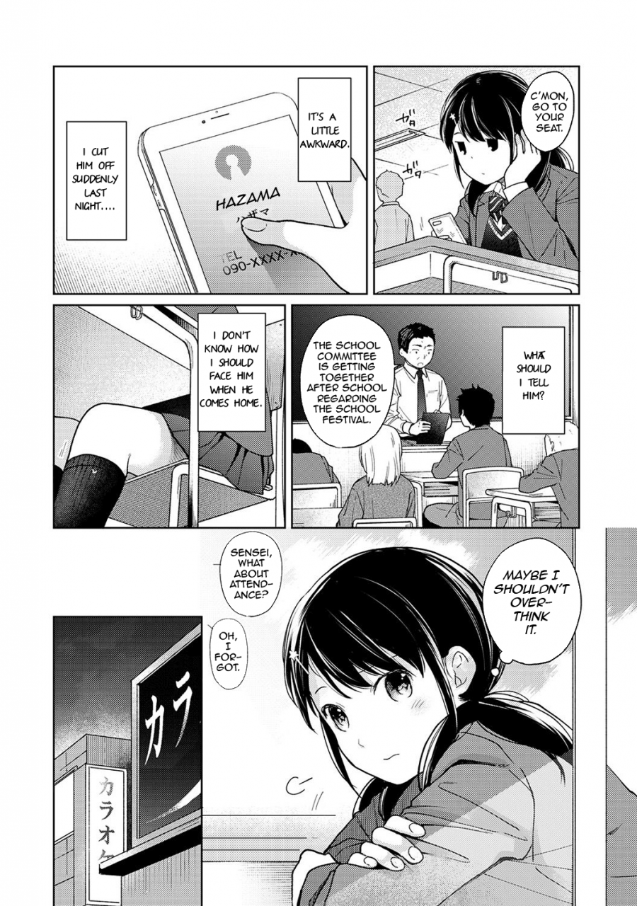 fumitsuki-sou-1ldkjk-ikinari-doukyo-micchaku-hatsu-ecchi-ch-1-16-english-comfy-pillow-scans-1-2-translations