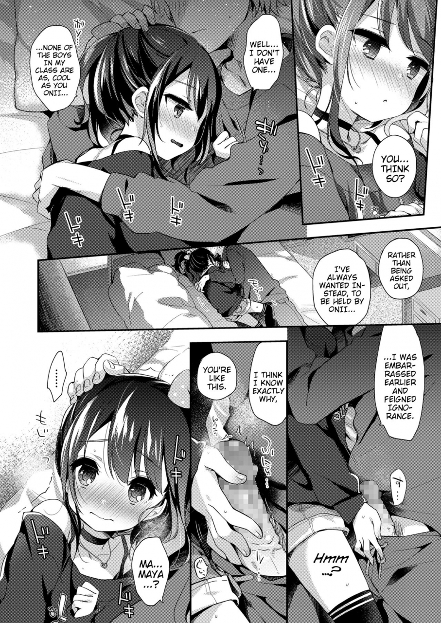 fummy-love-is-medicine-comic-lo-2019-02-english-mistvern-digital