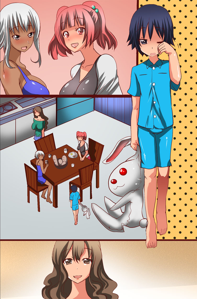 ph-hatsusei-first-semen-japanese