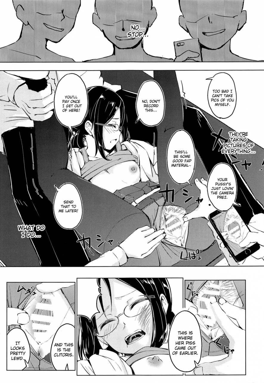 funiai-ice-funiai-riko-majime-na-musume-hodo-kowareyasui-2019-01-06-english