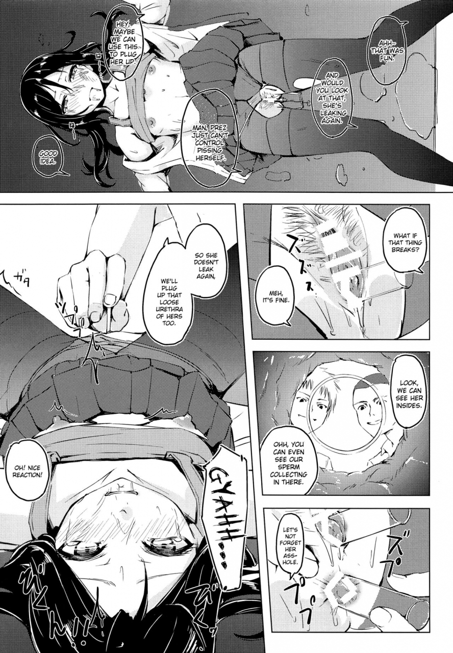 funiai-ice-funiai-riko-majime-na-musume-hodo-kowareyasui-2019-01-06-english