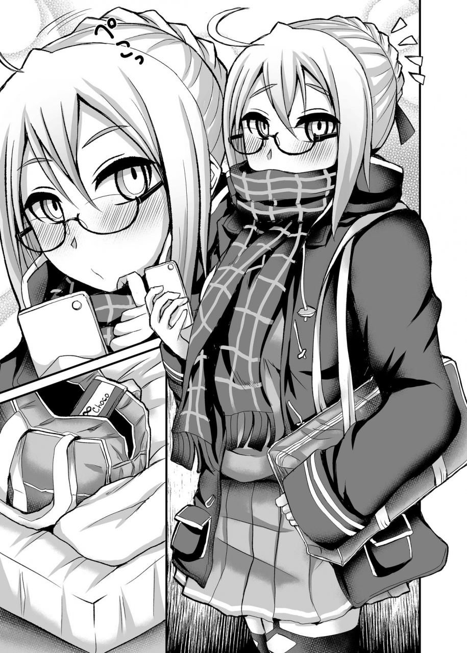 fushinsya-guilty-ikue-fuji-chaldea-fuuzoku-nazo-no-heroine-x-alter-fategrand-order-english-hennojin-digital