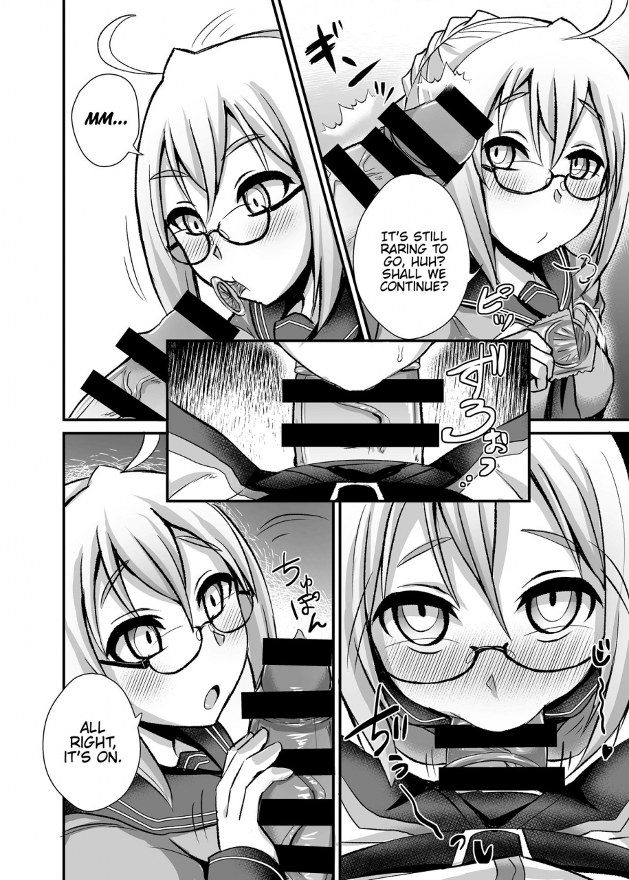 fushinsya-guilty-ikue-fuji-chaldea-fuuzoku-nazo-no-heroine-x-alter-fategrand-order-english-hennojin-digital