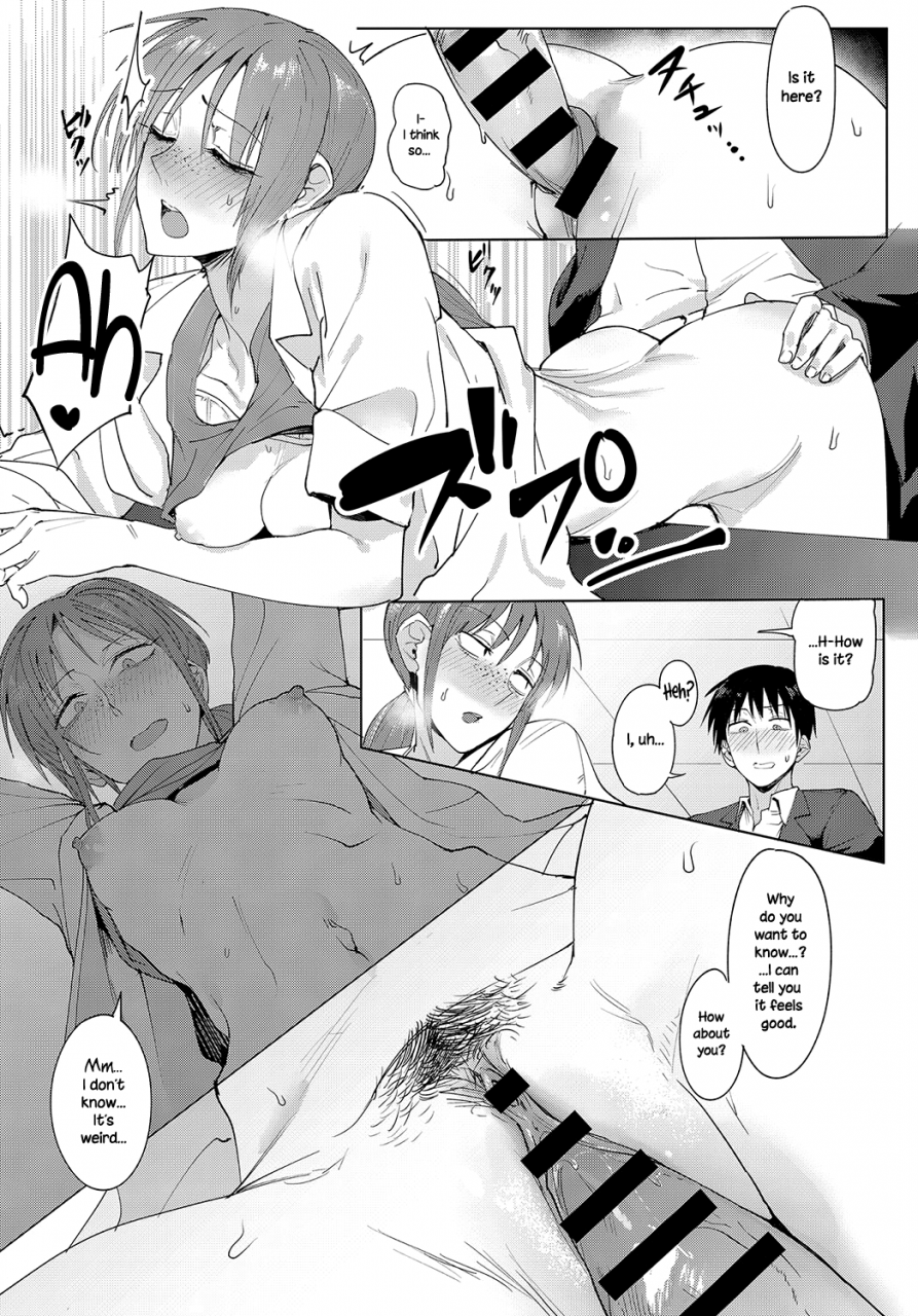 fushoku-joui-tougou-feelings-cross-check-comic-anthurium-2019-02-english-necromancr-digital