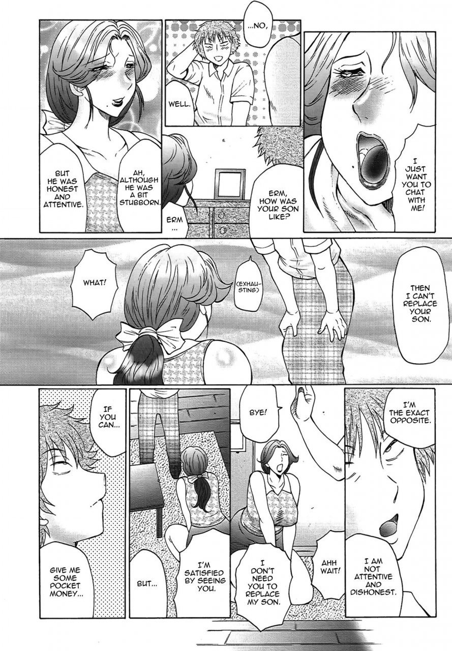 fuusen-club-juku-juku-ch-1-6-english-ehcove-lwd-amoskandy