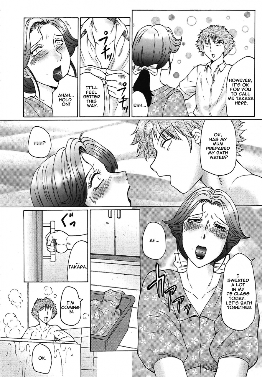 fuusen-club-juku-juku-ch-1-6-english-ehcove-lwd-amoskandy