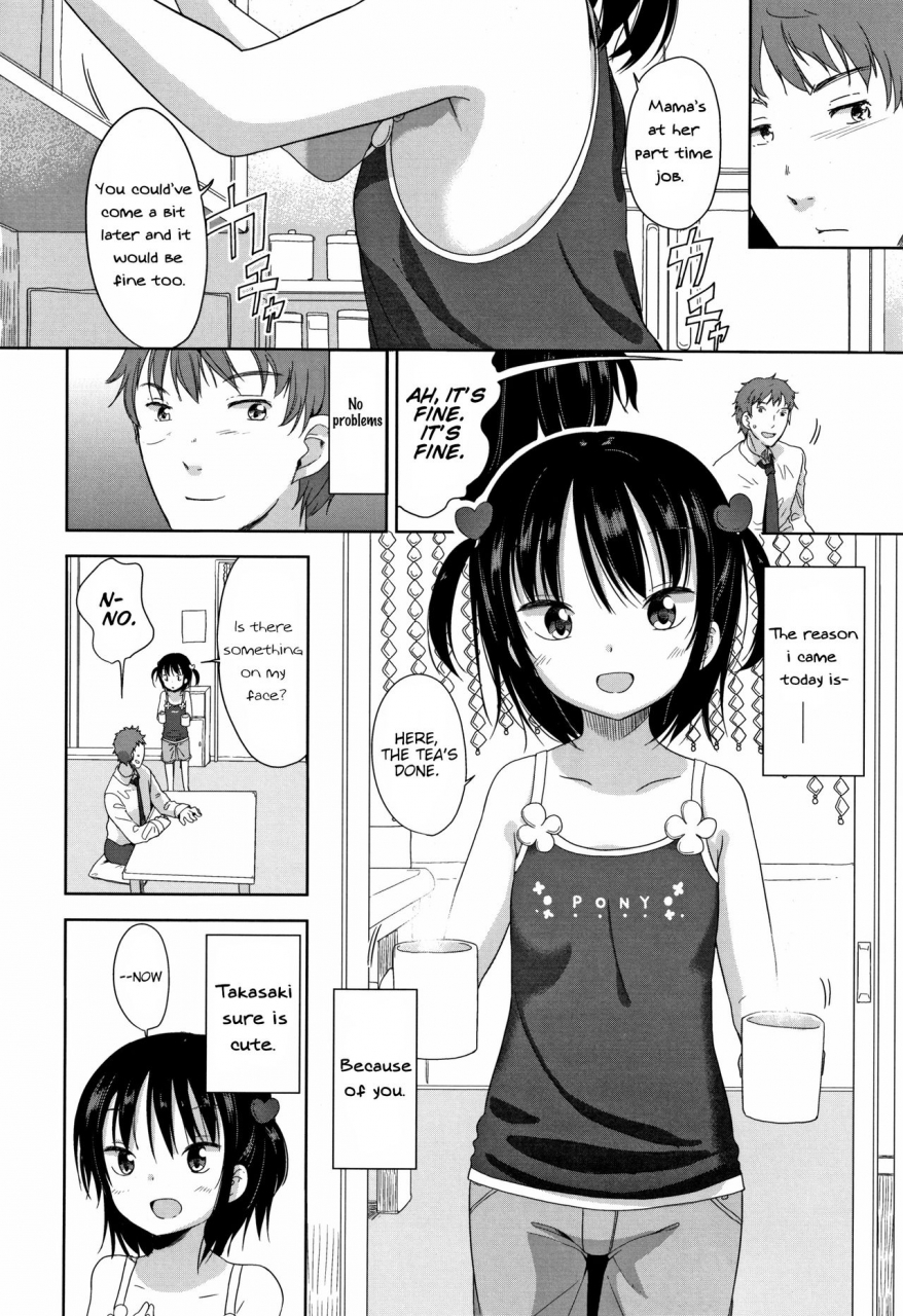 fuyuno-mikan-sensei-wa-shougakusei-ga-suki-sensei-loves-elementary-schoolers-hatsujou-girls-english-squigglesjp