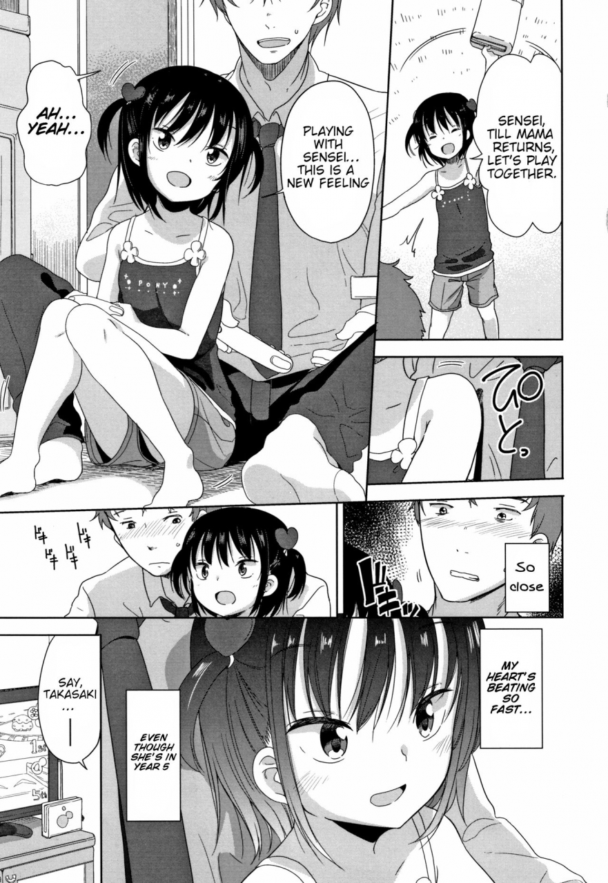 fuyuno-mikan-sensei-wa-shougakusei-ga-suki-sensei-loves-elementary-schoolers-hatsujou-girls-english-squigglesjp