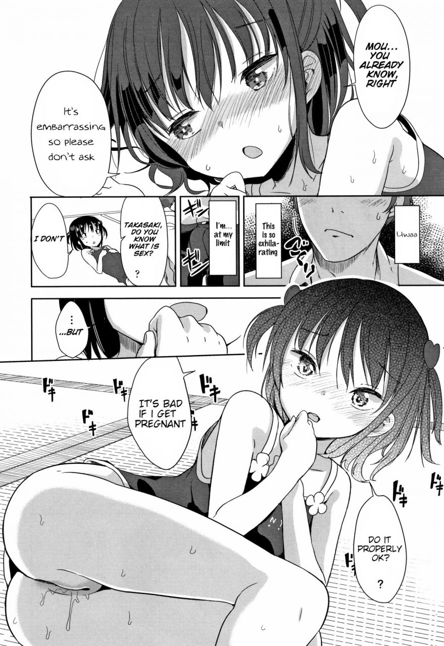 fuyuno-mikan-sensei-wa-shougakusei-ga-suki-sensei-loves-elementary-schoolers-hatsujou-girls-english-squigglesjp