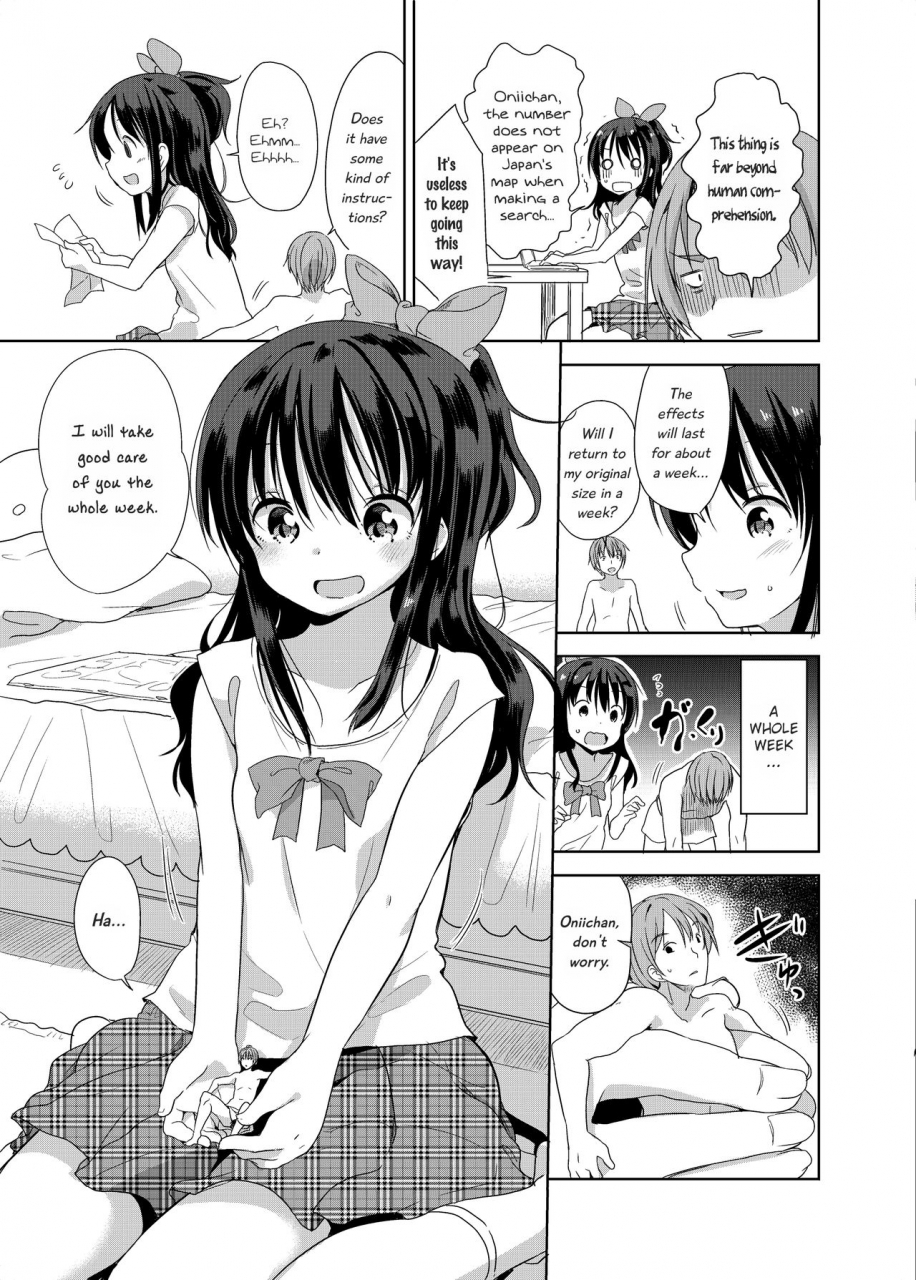 fuyunonchi-fuyuno-mikan-little-sister-with-grande-everyday-english-decensored-digital
