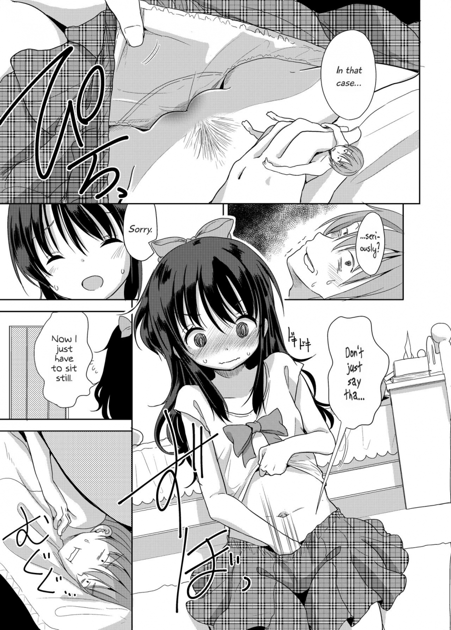 fuyunonchi-fuyuno-mikan-little-sister-with-grande-everyday-english-decensored-digital