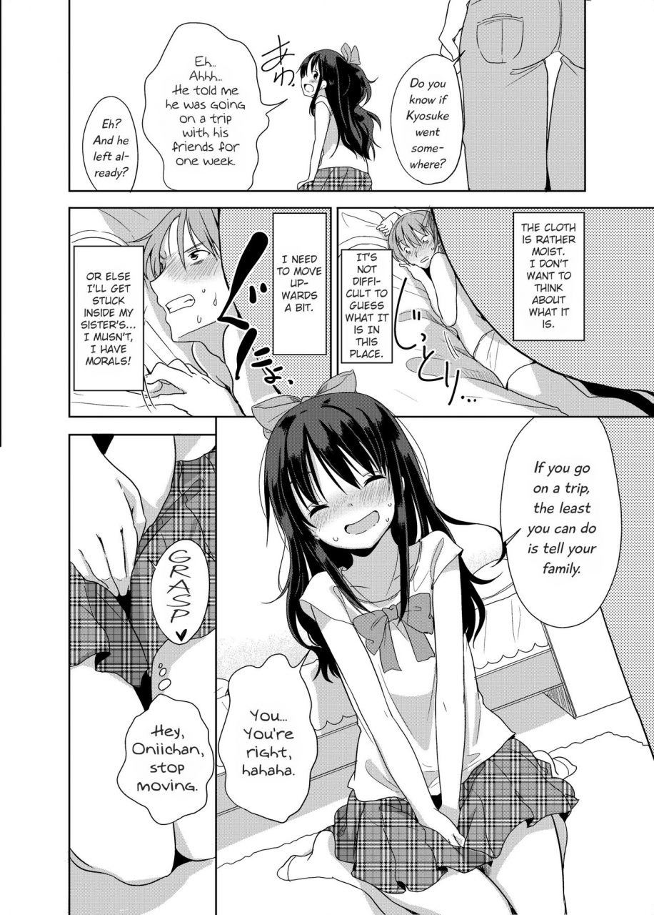 fuyunonchi-fuyuno-mikan-little-sister-with-grande-everyday-english-decensored-digital