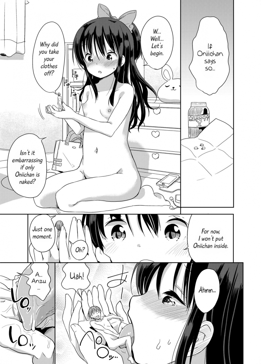 fuyunonchi-fuyuno-mikan-little-sister-with-grande-everyday-english-decensored-digital