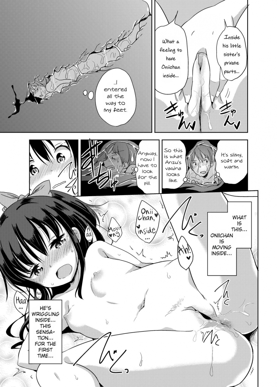 fuyunonchi-fuyuno-mikan-little-sister-with-grande-everyday-english-decensored-digital