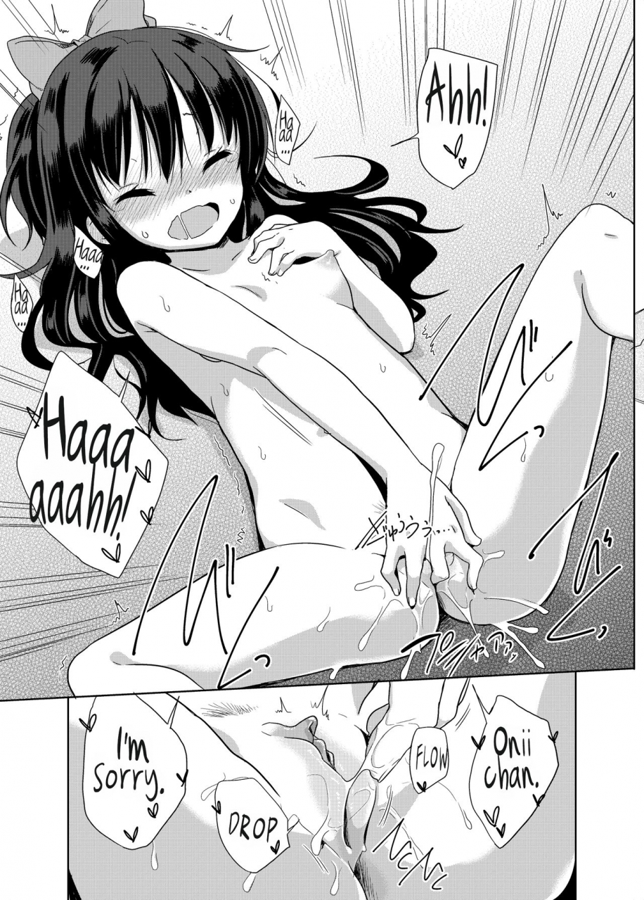 fuyunonchi-fuyuno-mikan-little-sister-with-grande-everyday-english-decensored-digital