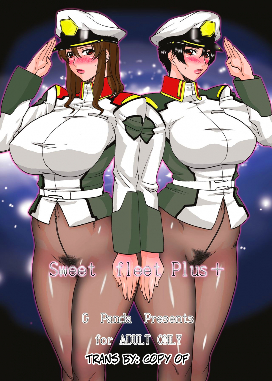 g-panda-midoh-tsukasa-sweet-fleet-plus-kidou-senshi-gundam-seed-english-copyof