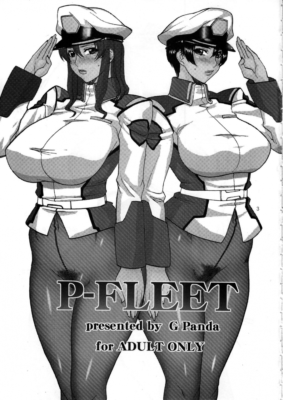 g-panda-midoh-tsukasa-sweet-fleet-plus-kidou-senshi-gundam-seed-english-copyof