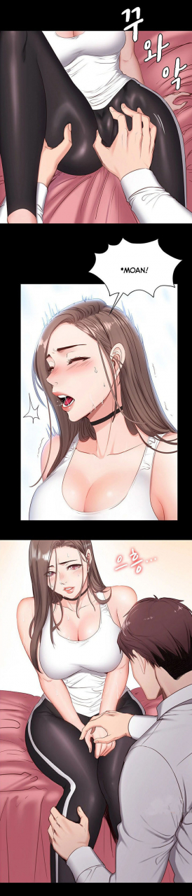 gho-jiho-fitness-ch3-english-hentai-universe