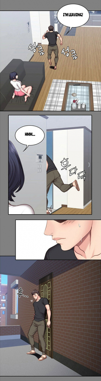 gho-jiho-fitness-ch4-english-hentai-universe