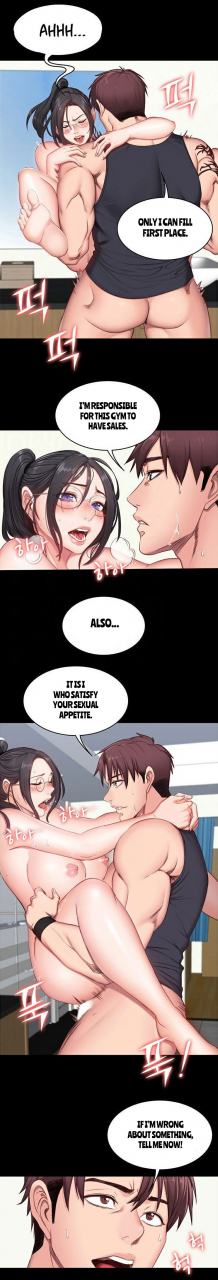 gho-jiho-fitness-ch4-english-hentai-universe