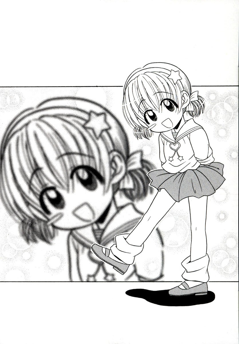 panic-attack-otona-ni-naru-jumon-1