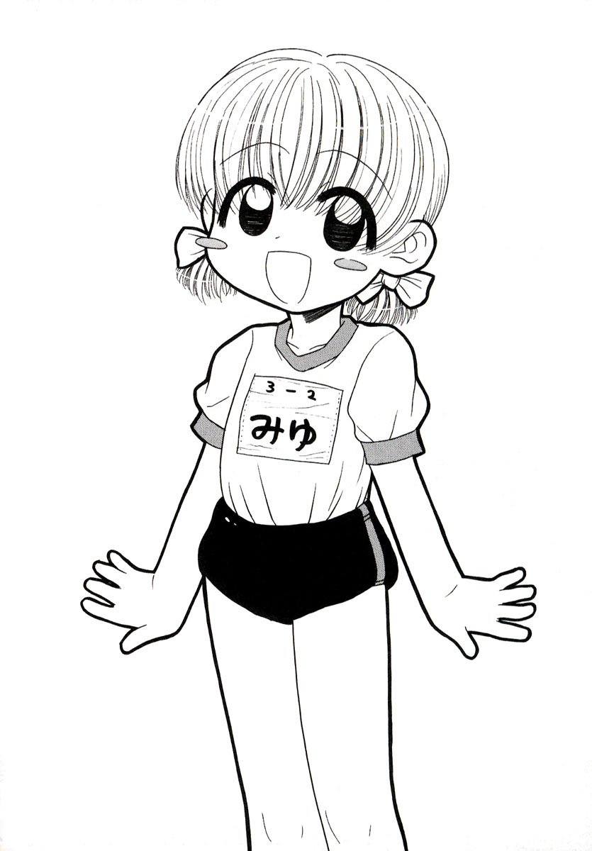 panic-attack-otona-ni-naru-jumon-1