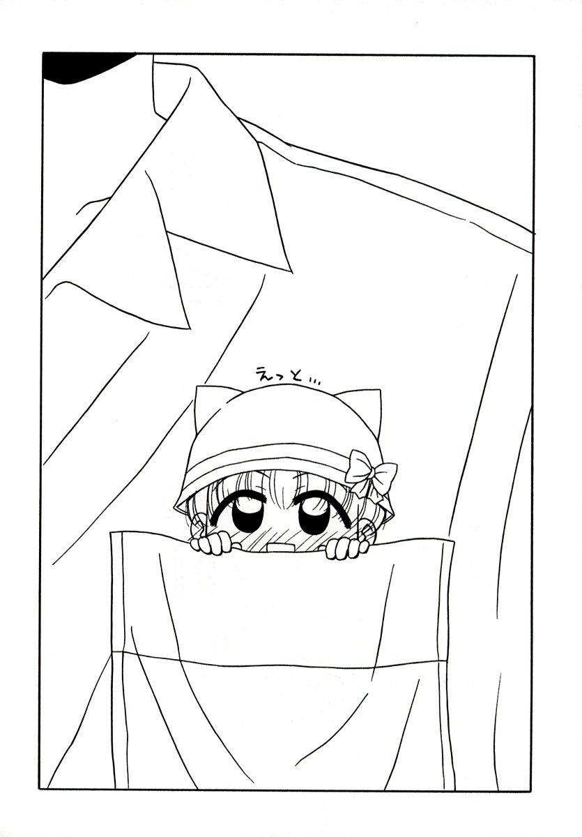 panic-attack-otona-ni-naru-jumon-1