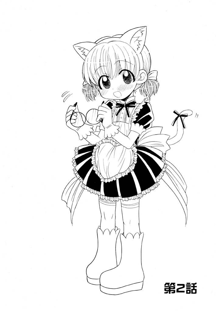 panic-attack-otona-ni-naru-jumon-shingakki-vol-1