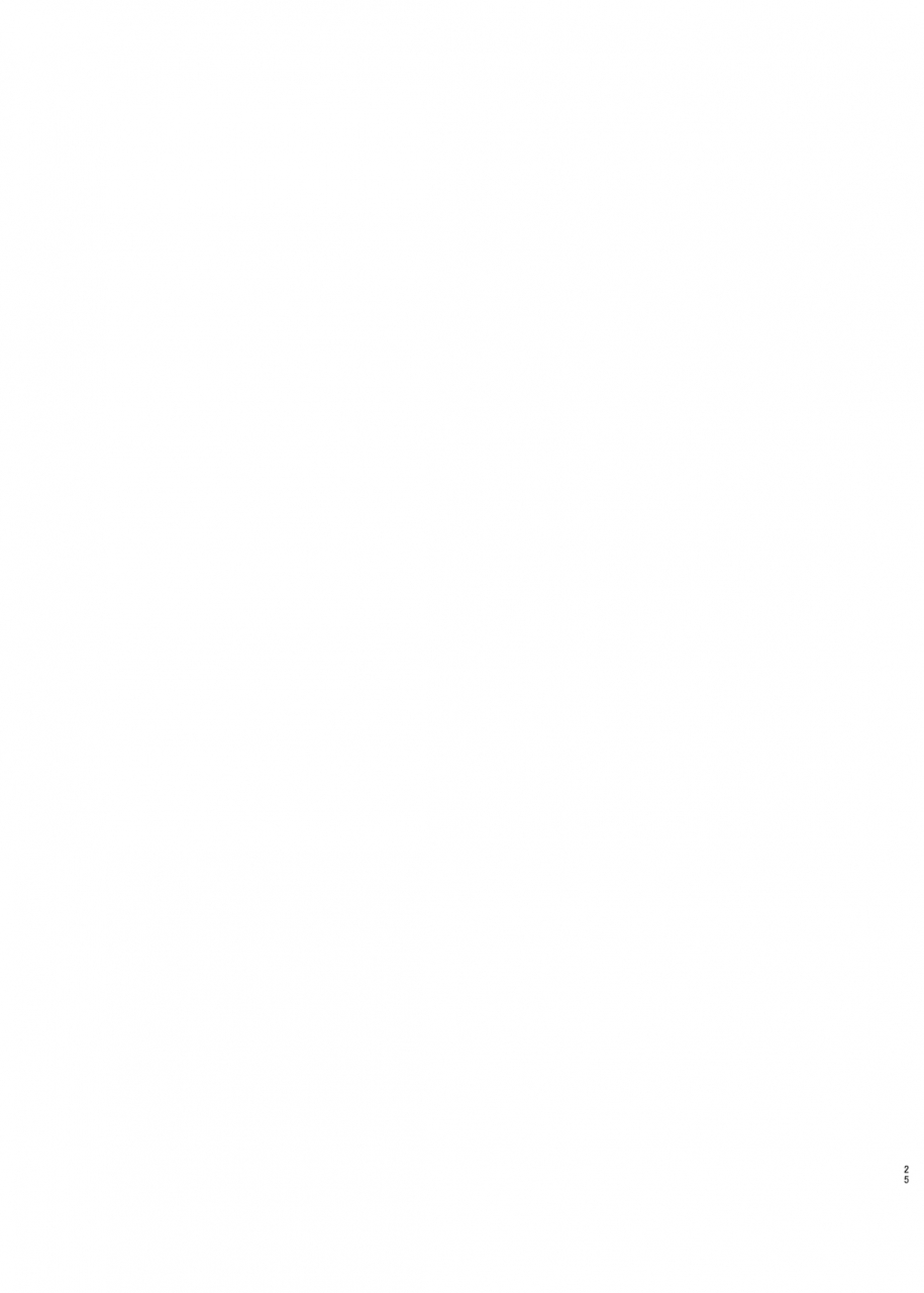 gauloises-blue-amano-chiharu-shinjuku-gyakure-alter-knight-fategrand-order-english-digital