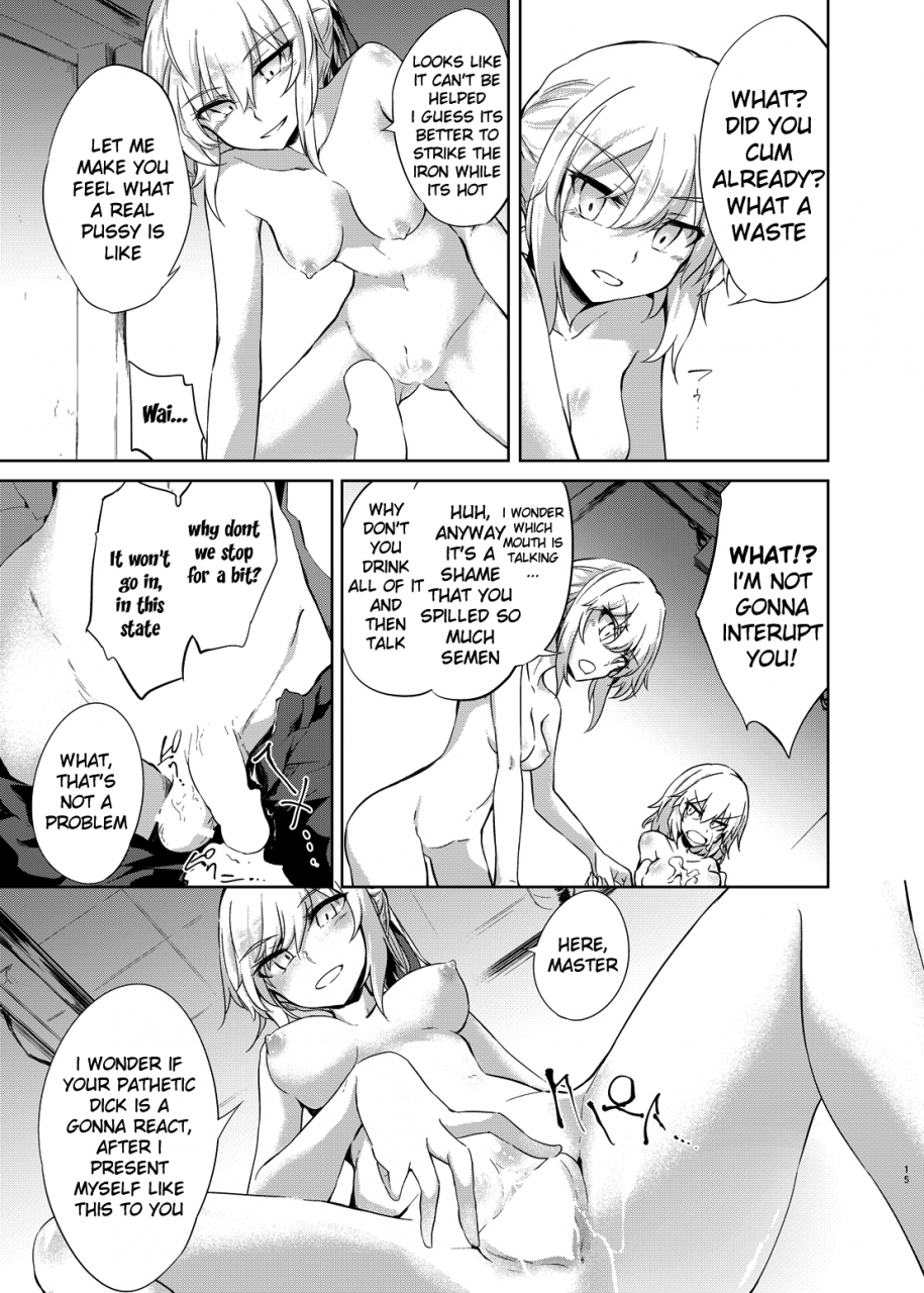 gauloises-blue-amano-chiharu-shinjuku-gyakure-alter-knight-fategrand-order-english-silver95-digital