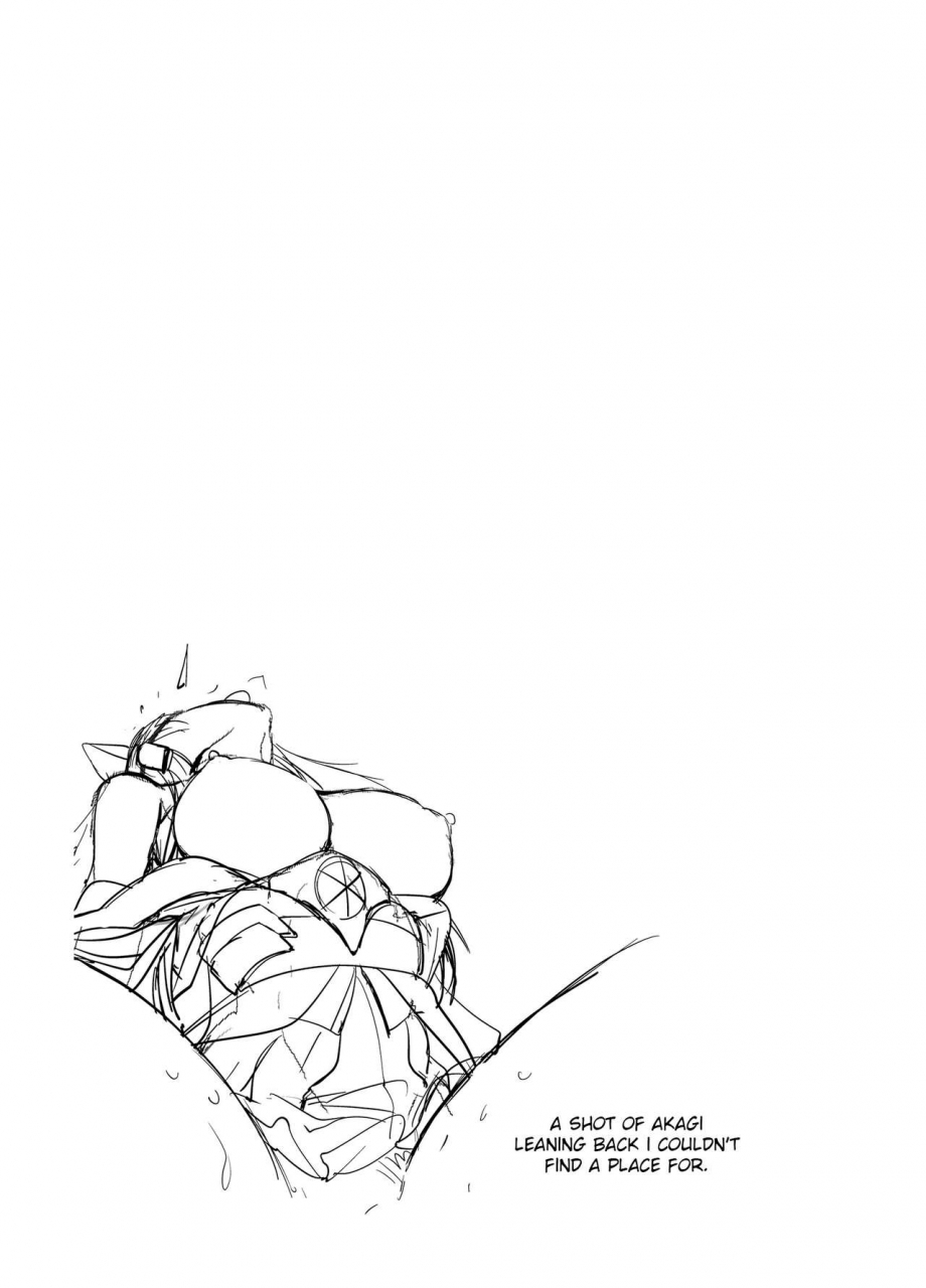 genetrix-gen-akagiwazurai-akagi-syndrome-azur-lane-english-digital