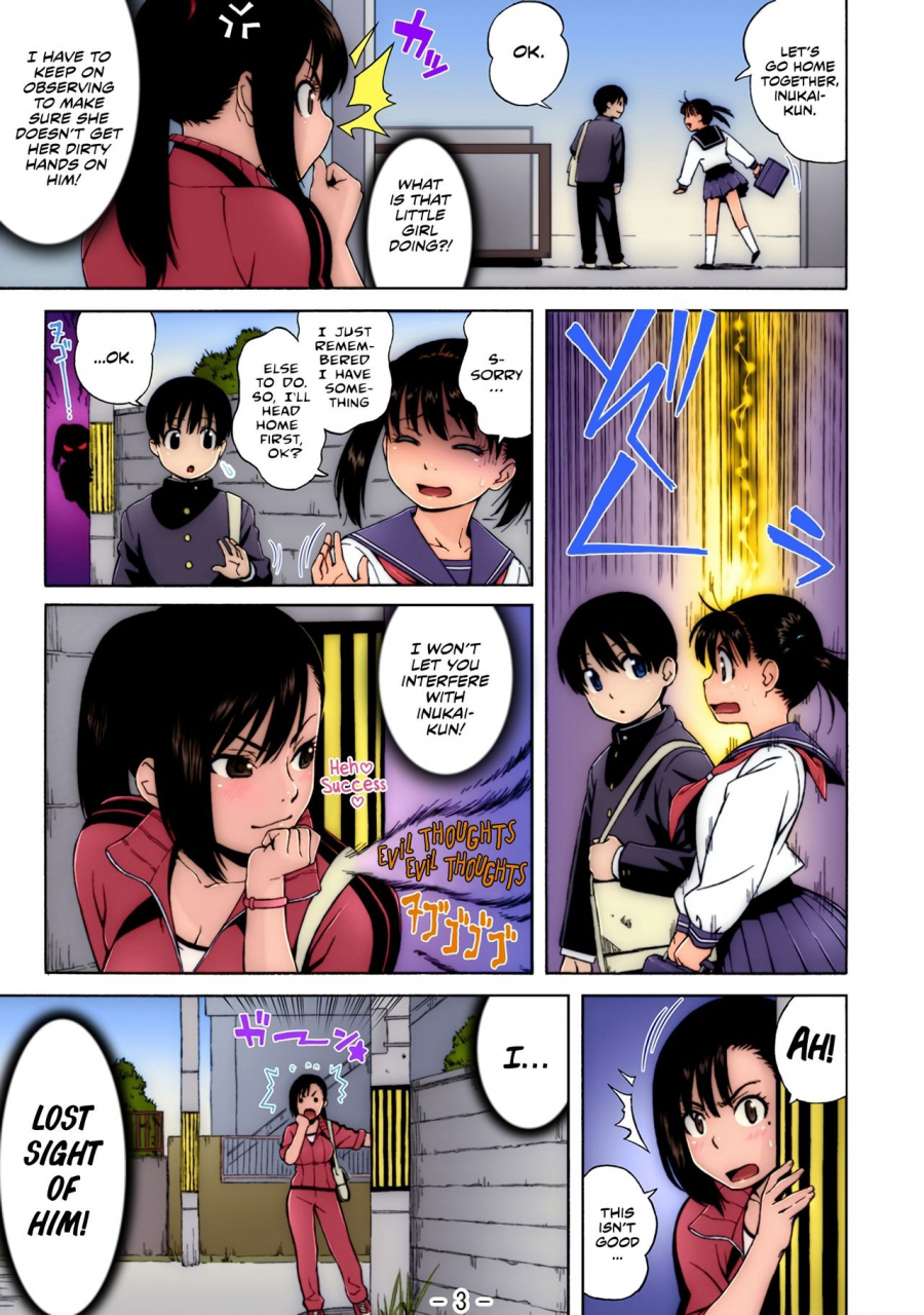 gimmix-jingrock-nonstop-kenmochi-sensei-english-kanonehcove