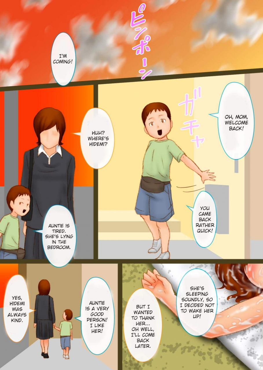 gn-girls-number-shujin-no-joushi-no-musuko-ni-okasarete-sonomama-chitsunai-ni-shasei-sareru-hitozuma-english-crowkarasu