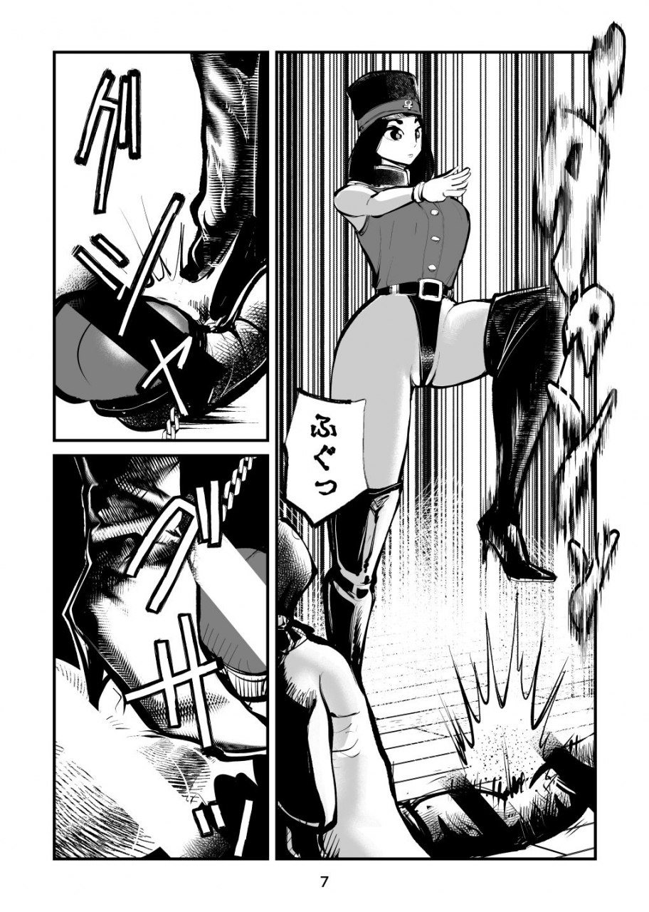 pecan-makunouchi-chinkei-shikkou-2