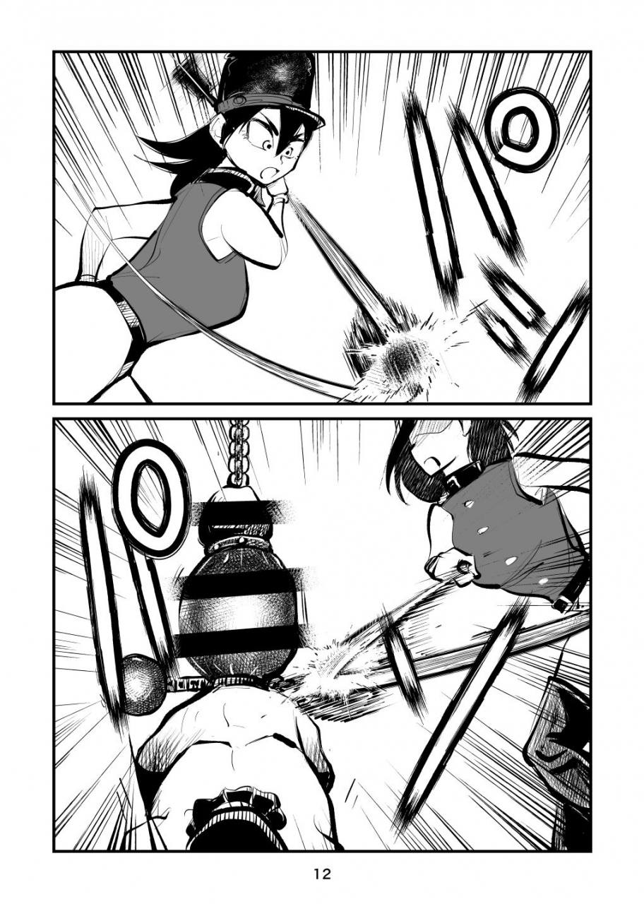 pecan-makunouchi-chinkei-shikkou-2