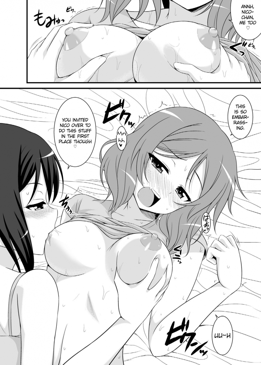 guilty-hearts-flo-nando-mo-iwaseru-tsumori-nano-how-many-times-are-you-gonna-make-me-tell-ya-love-live-english-windyfall-scanlations-digital