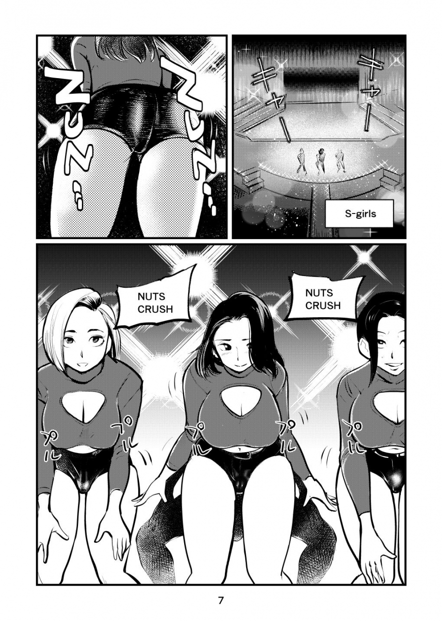 pecan-makunouchi-nante-tatte-idol