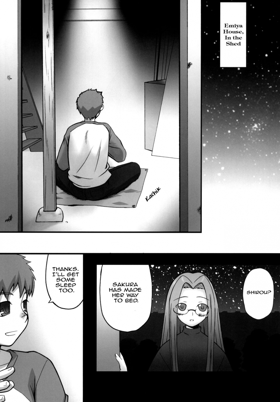 gachinko-shobou-kobanya-koban-yappari-rider-wa-eroi-na-25-as-expected-rider-is-erotic-25-fatehollow-ataraxia-english-ehcove