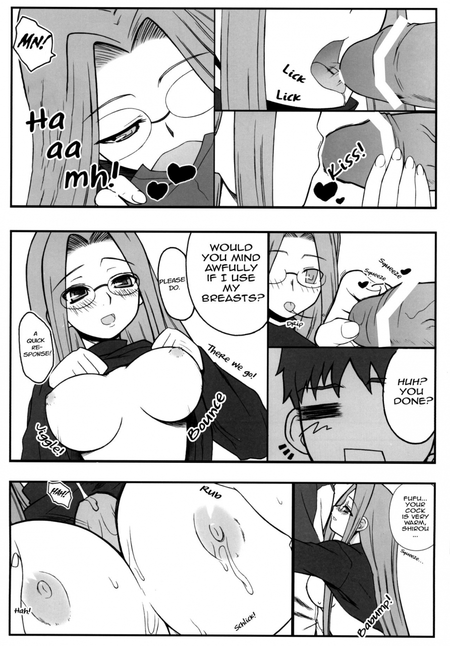 gachinko-shobou-kobanya-koban-yappari-rider-wa-eroi-na-25-as-expected-rider-is-erotic-25-fatehollow-ataraxia-english-ehcove