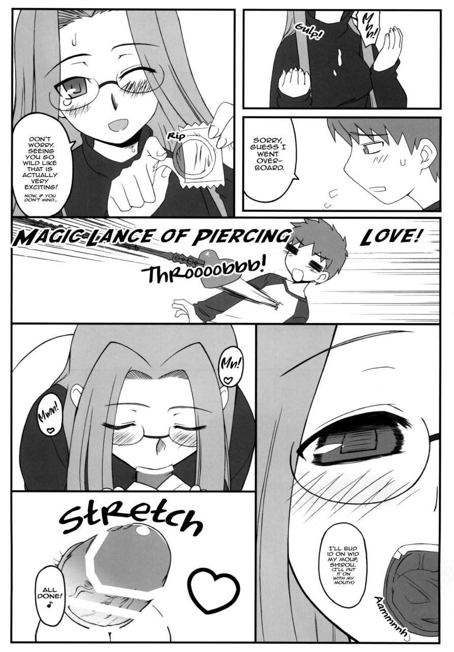 gachinko-shobou-kobanya-koban-yappari-rider-wa-eroi-na-25-as-expected-rider-is-erotic-25-fatehollow-ataraxia-english-ehcove