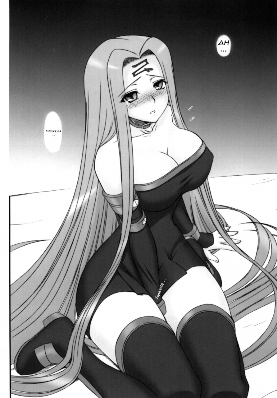 gachinko-shobou-kobanya-koban-yappari-rider-wa-eroi-na-25-as-expected-rider-is-erotic-25-fatehollow-ataraxia-english-ehcove